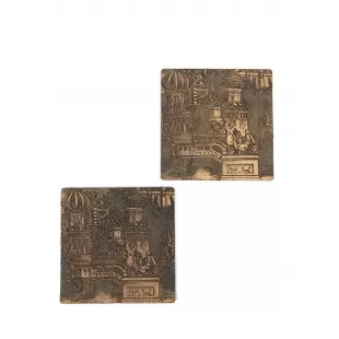 BARDAK ALTLIĞI MODEL -18